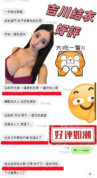 會員圖片