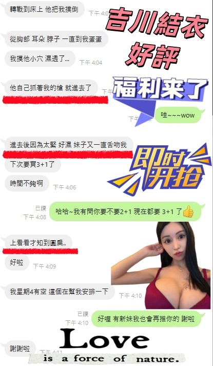 會員圖片