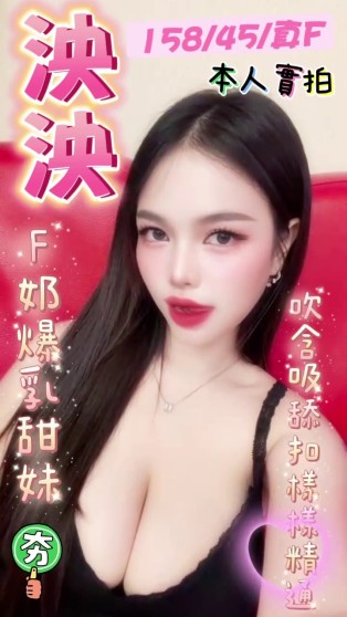 會員圖片