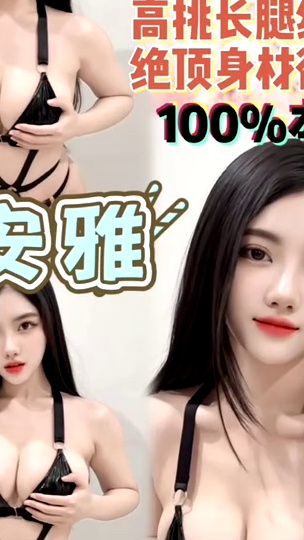 會員圖片