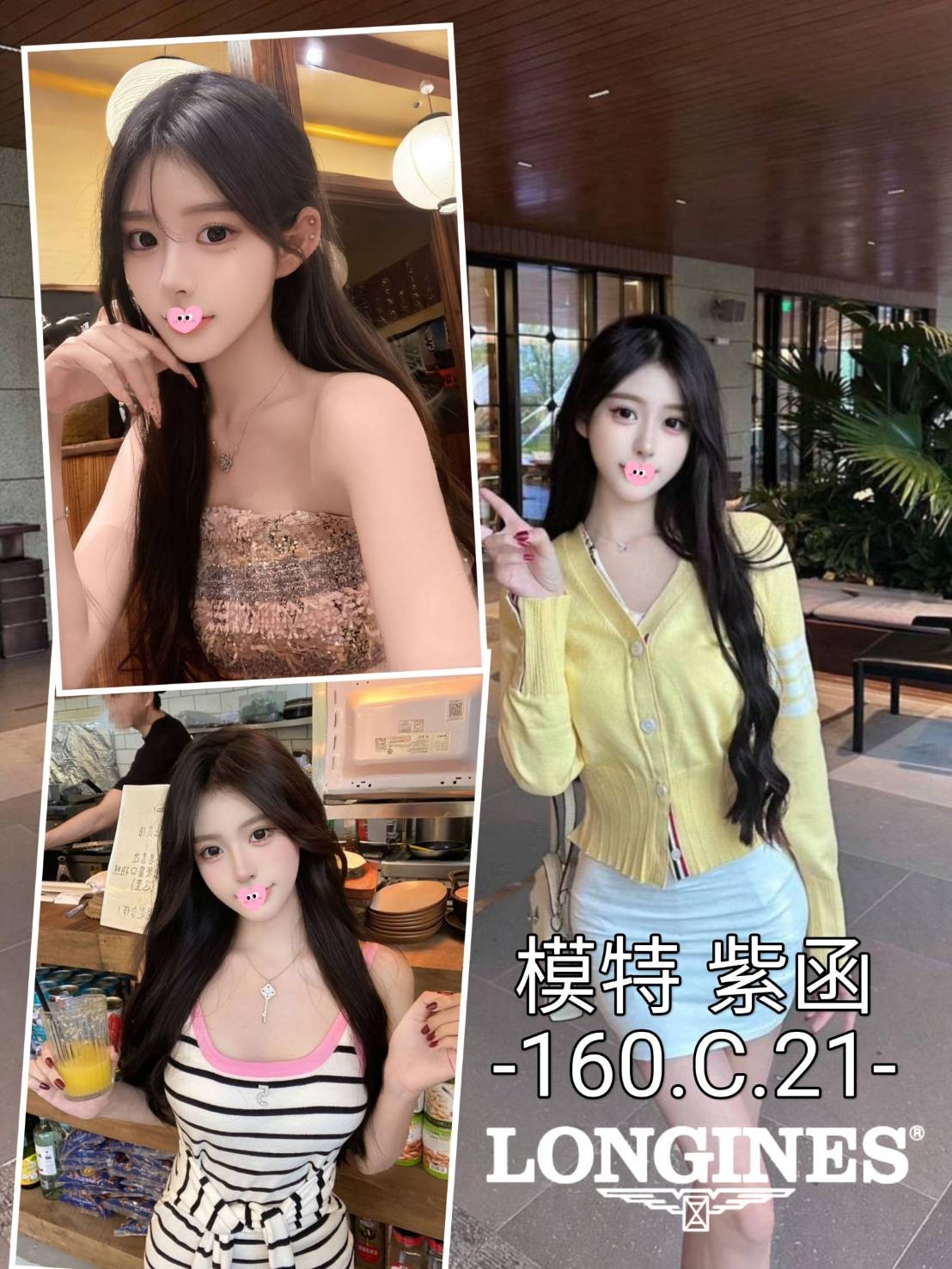 紫函