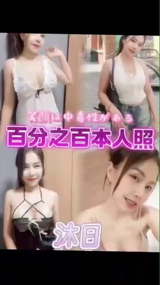 會員圖片