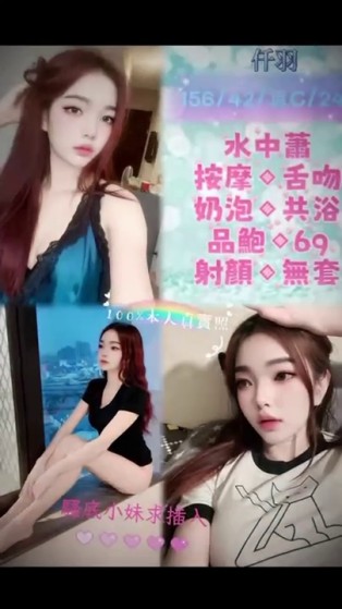 會員圖片