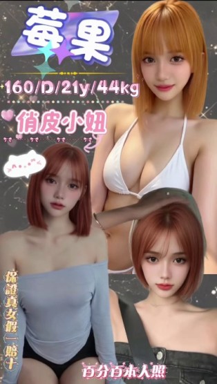 會員圖片