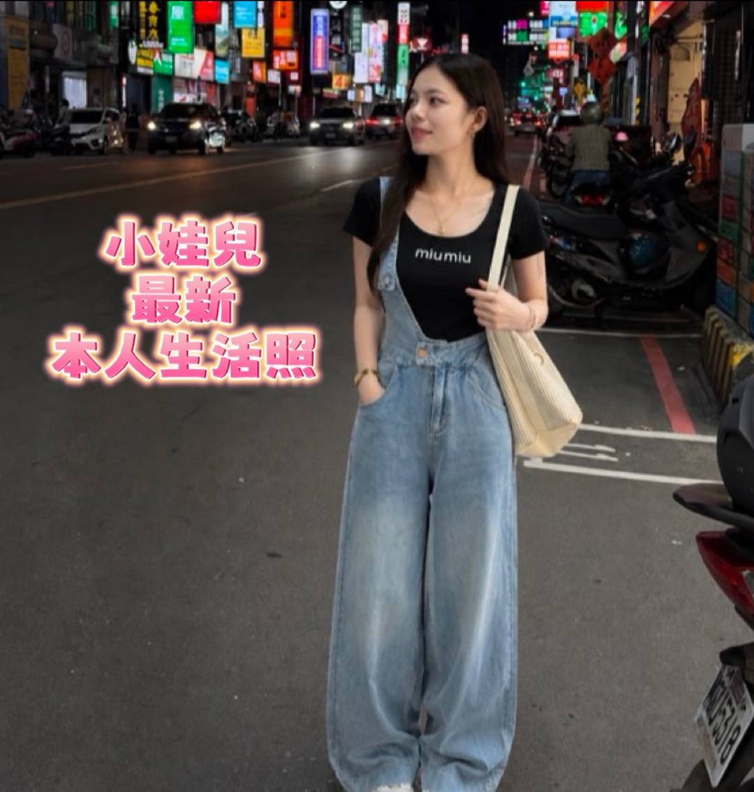 會員圖片