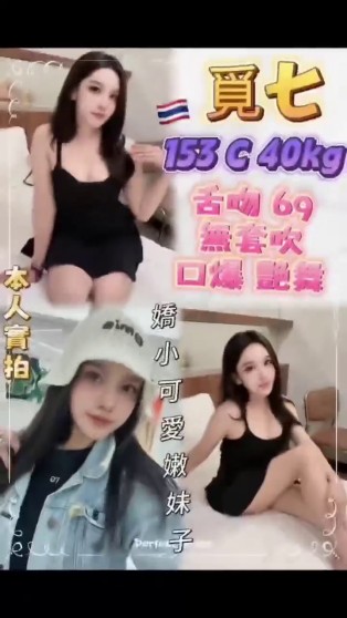 會員圖片
