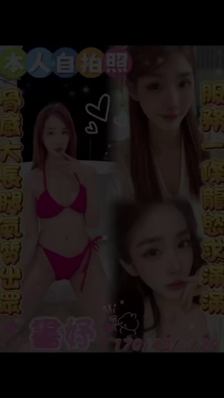 會員圖片