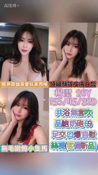會員圖片