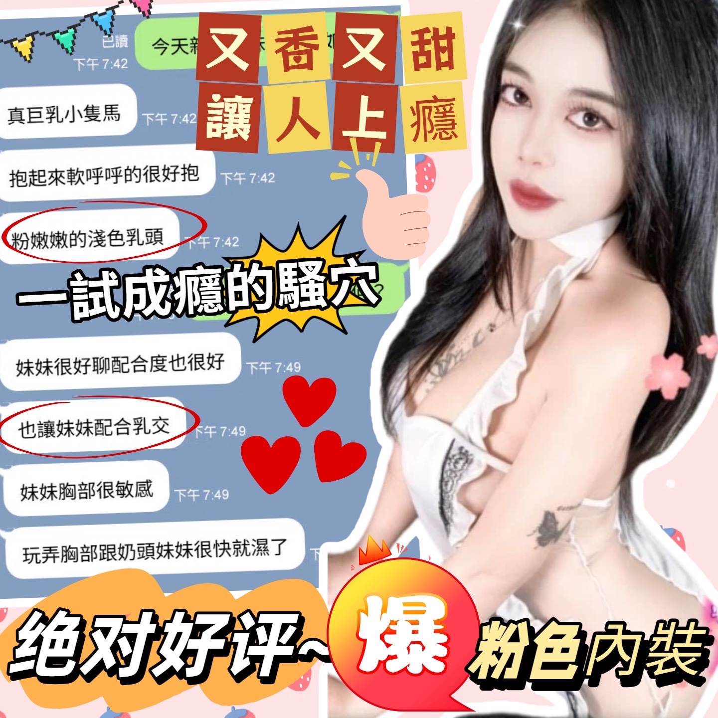 岑希｜台中定點茶資料照片 3