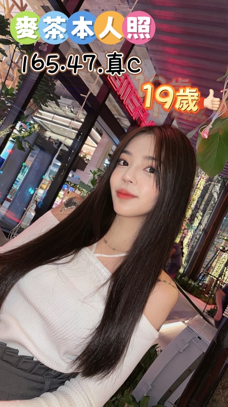 會員圖片
