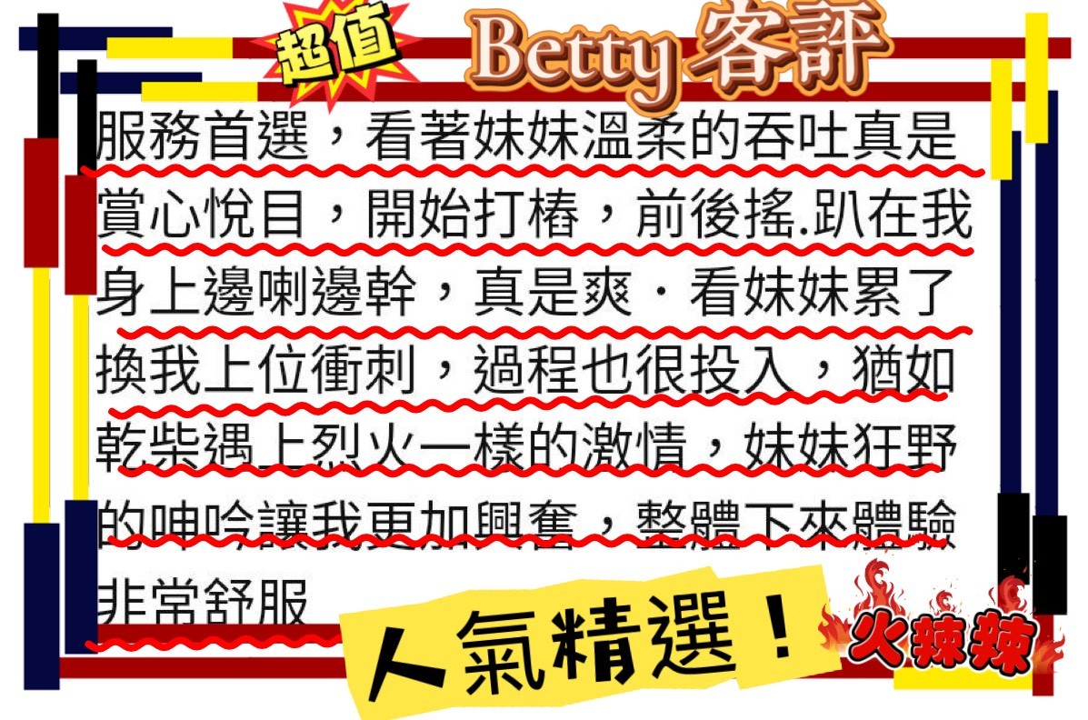 會員圖片