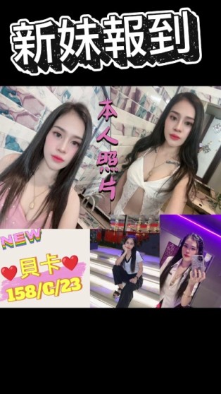 會員圖片