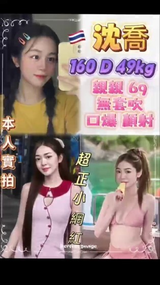 會員圖片