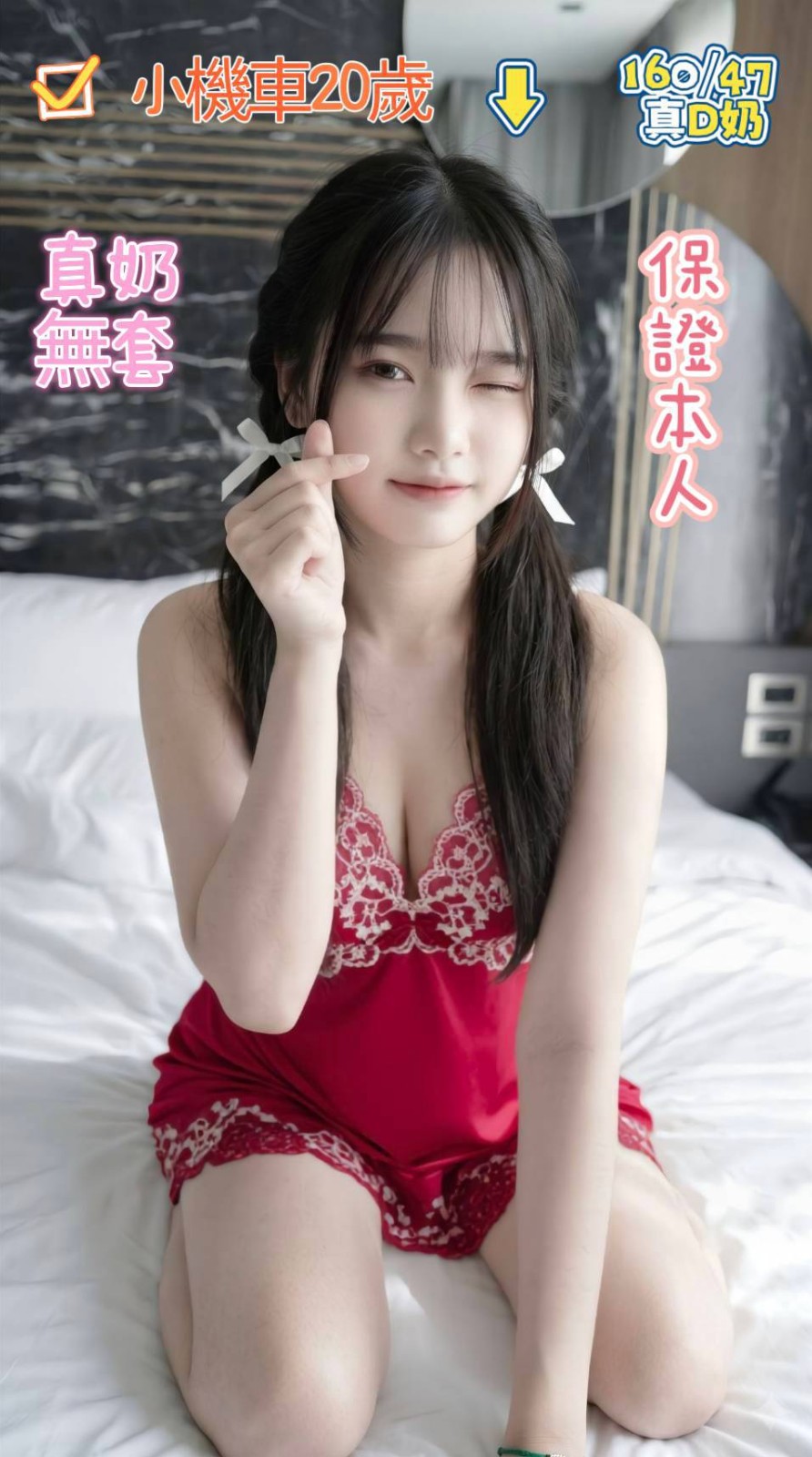 會員圖片