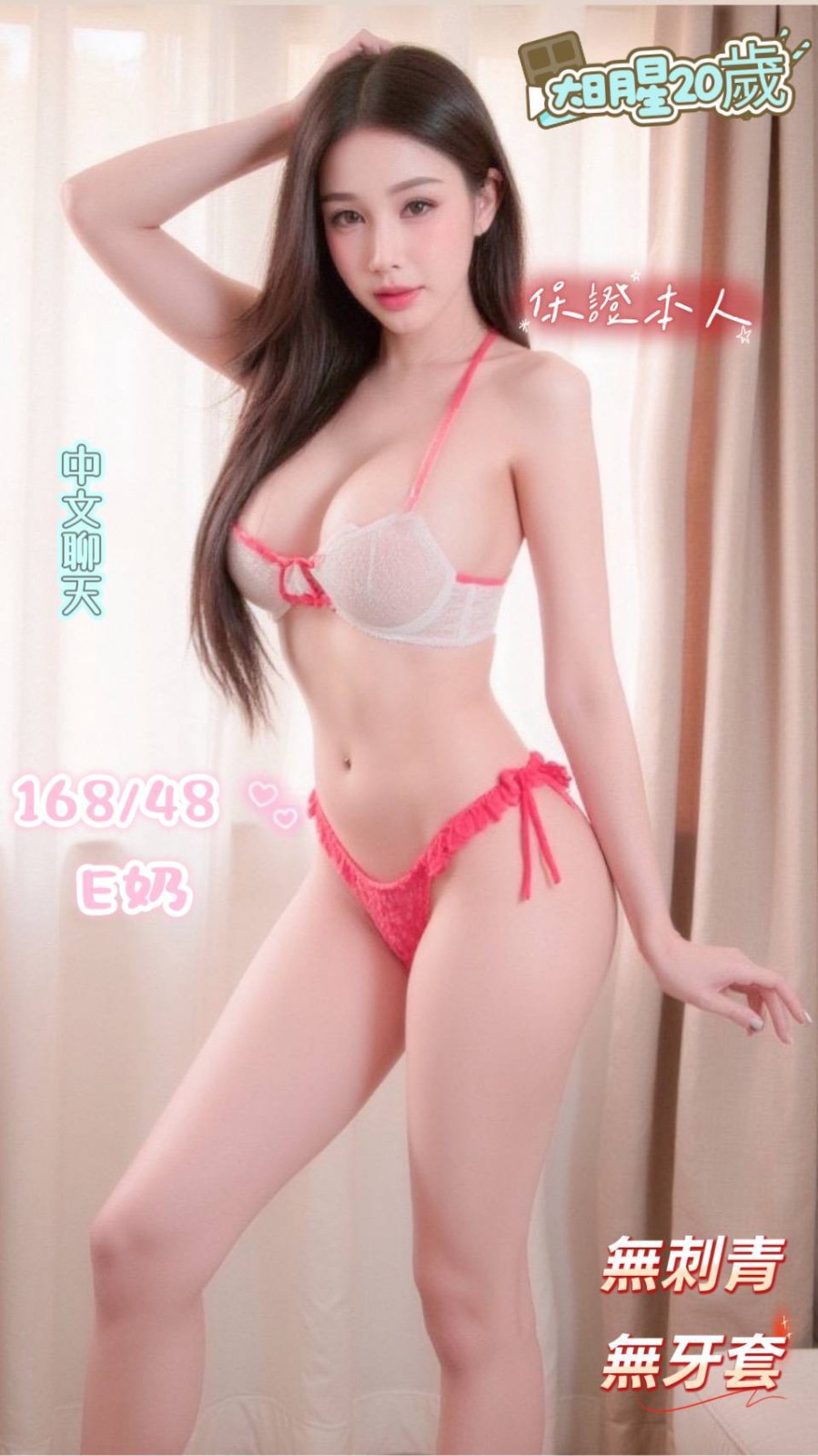 會員圖片