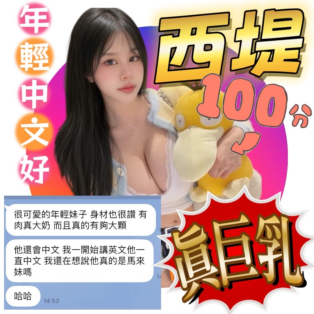 會員圖片