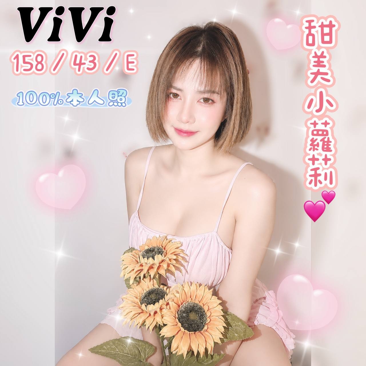 會員圖片