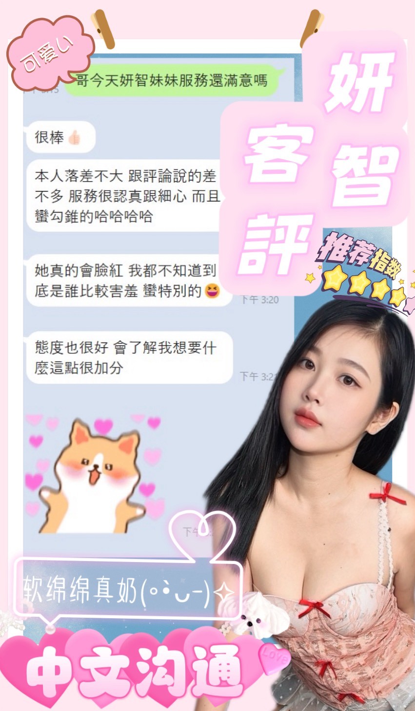 會員圖片