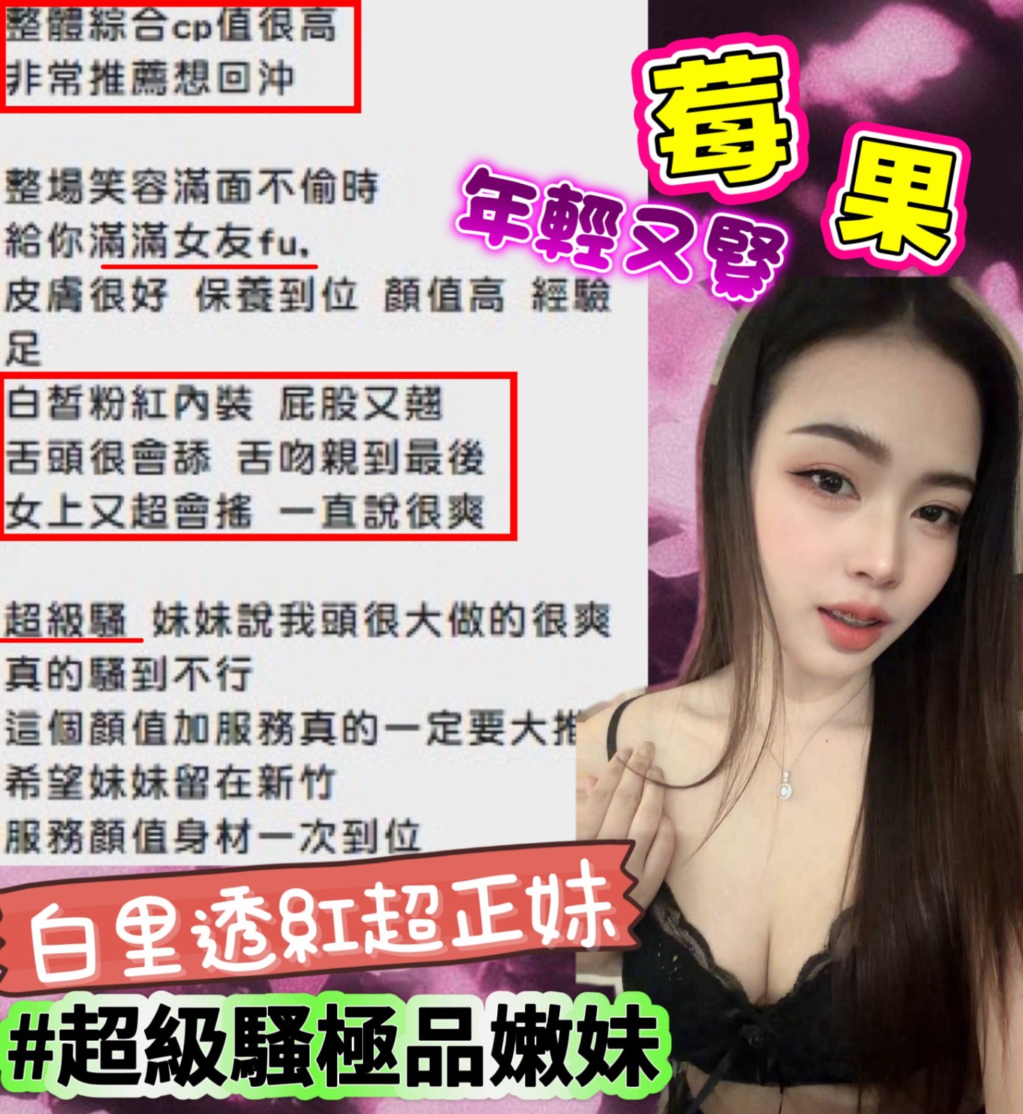 會員圖片