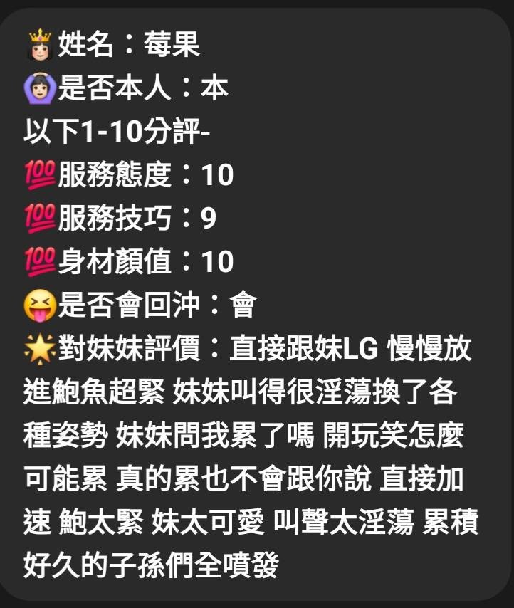 會員圖片