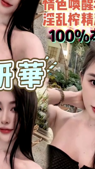 會員圖片