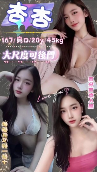 會員圖片