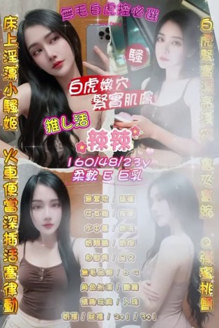 會員圖片