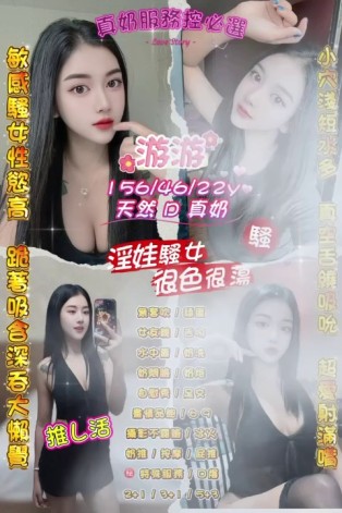 會員圖片