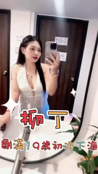 會員圖片