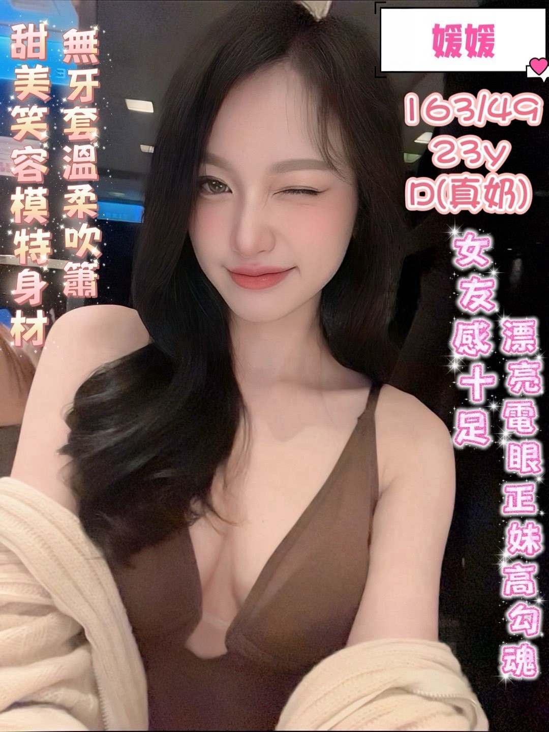 會員圖片