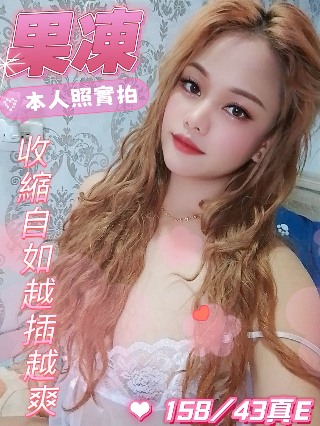 會員圖片