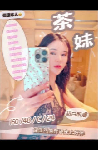 會員圖片