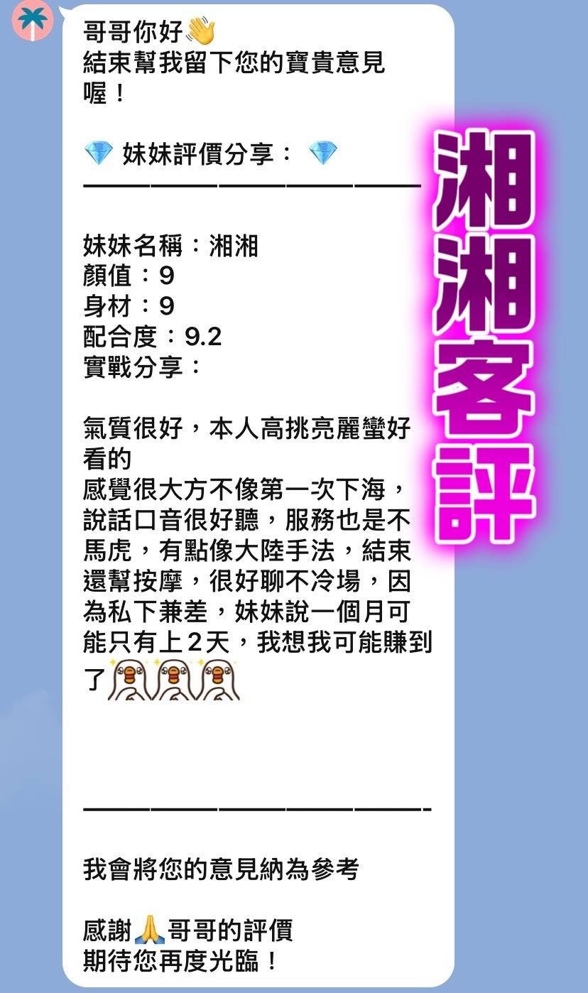 會員圖片