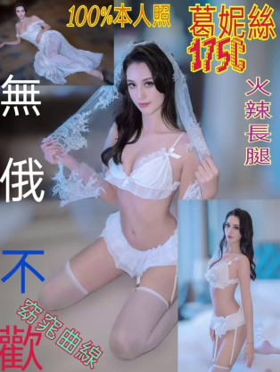 會員圖片