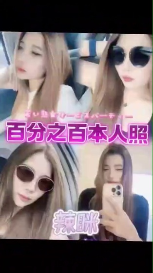 會員圖片
