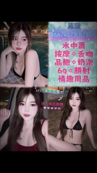 會員圖片
