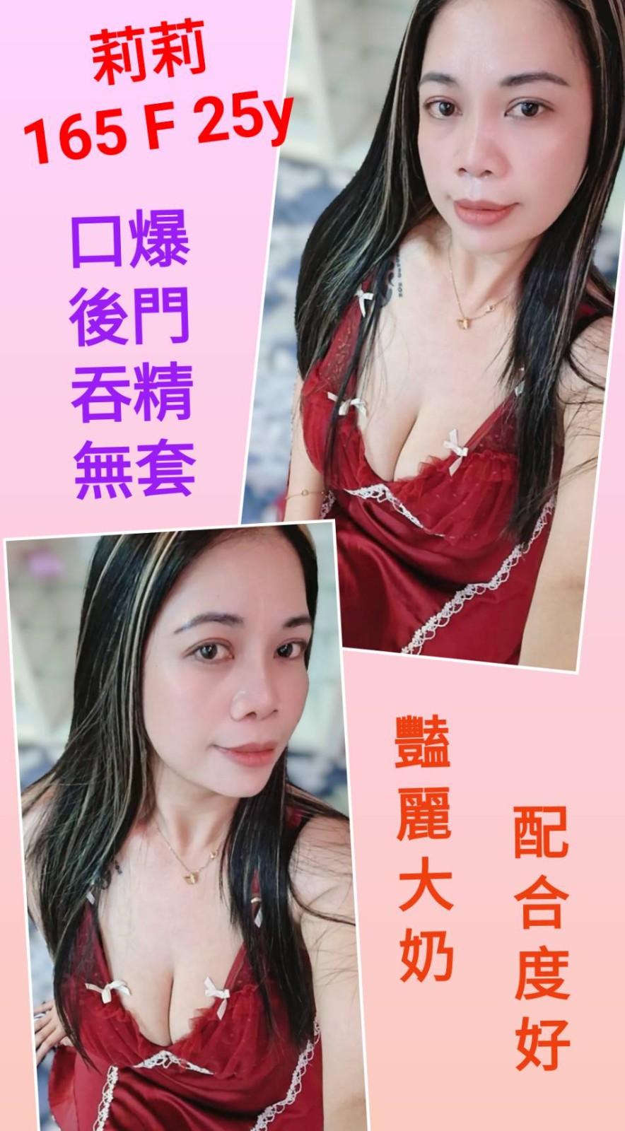 莉莉