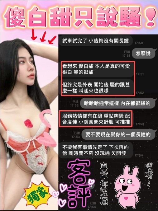 咿咿｜台中定點茶資料照片 2