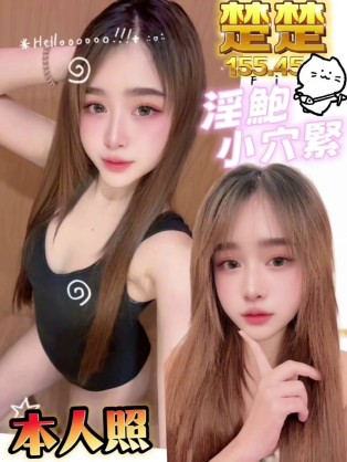 楚楚｜屏東定點茶資料照片 2