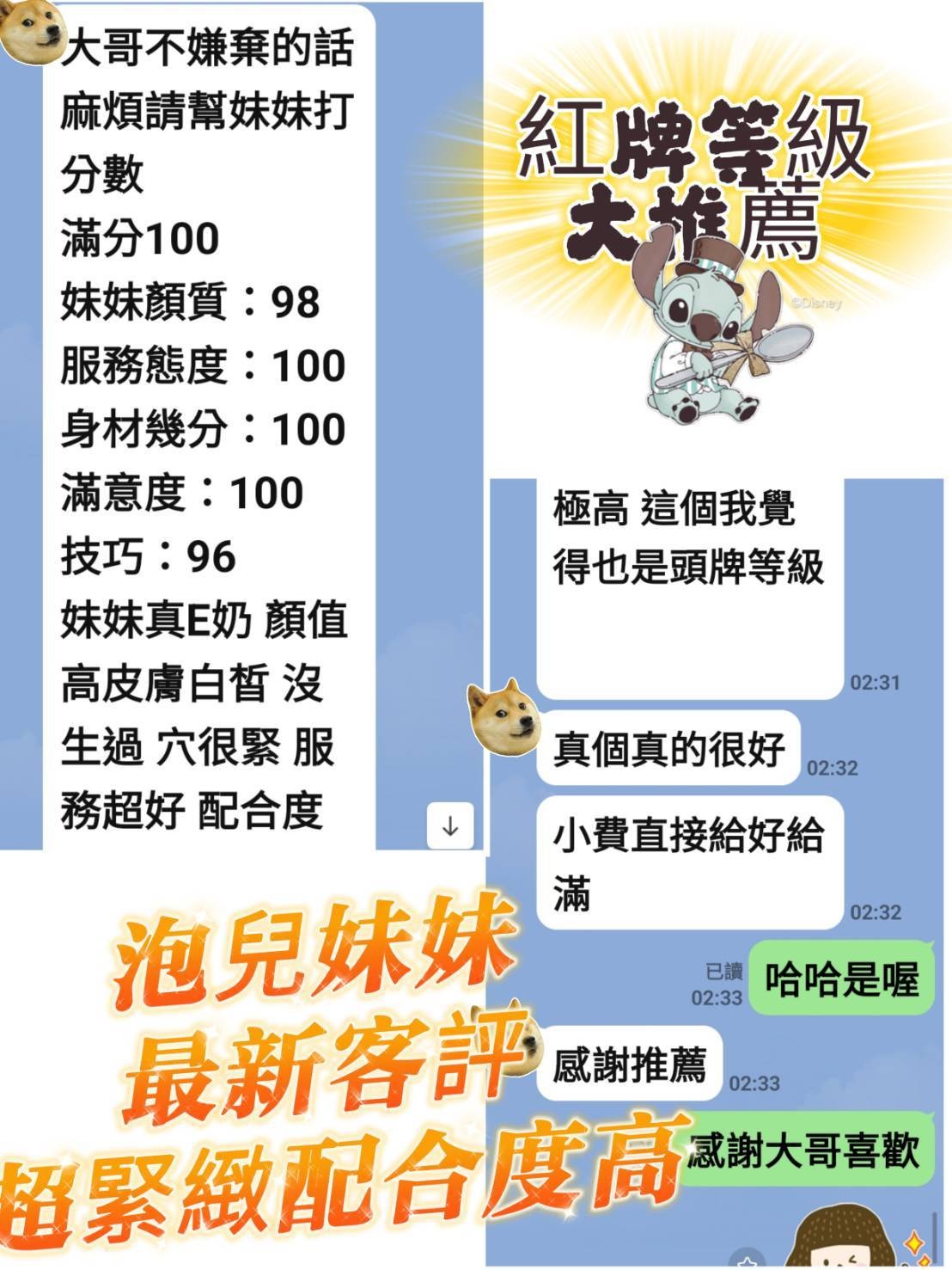 泡兒｜台南定點茶資料照片 4