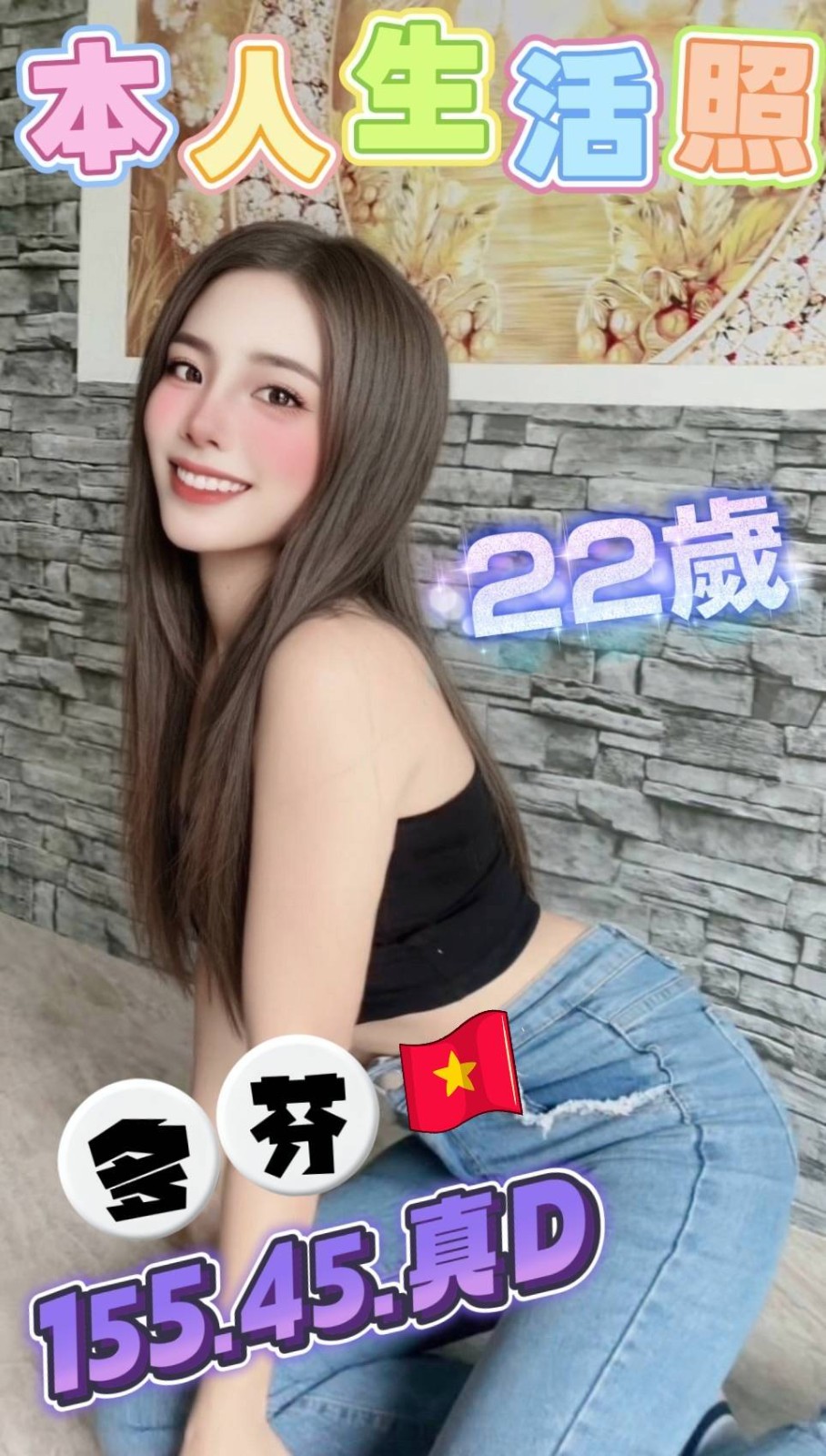 多芬｜台中定點茶資料照片 2