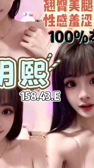 朴明熙｜桃園定點茶資料照片 2