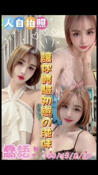 喬語｜雲林定點茶資料照片 2