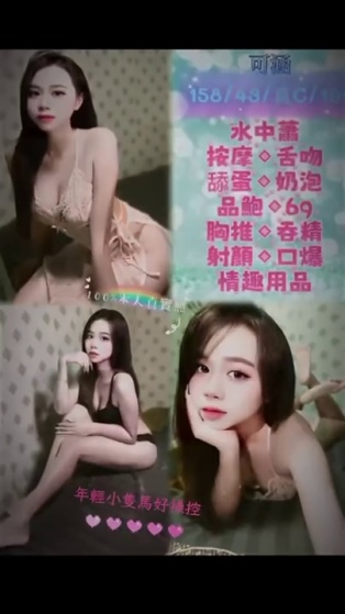 可涵｜新北定點茶資料照片 2