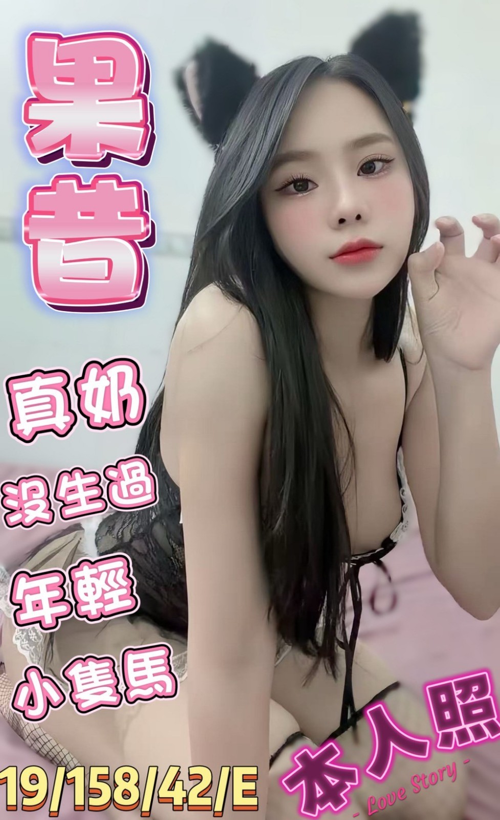 果昔｜彰化定點茶資料照片 3