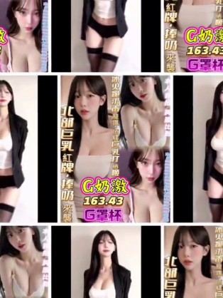 G奶激｜高雄定點茶資料照片 2