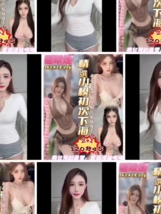 騷啾姬｜高雄定點茶資料照片 2
