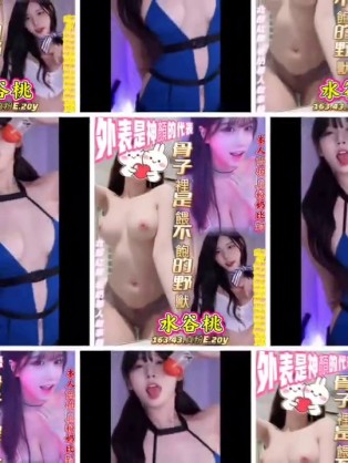 水谷桃｜高雄定點茶資料照片 2