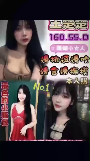 王楚楚｜雲林定點茶資料照片 2