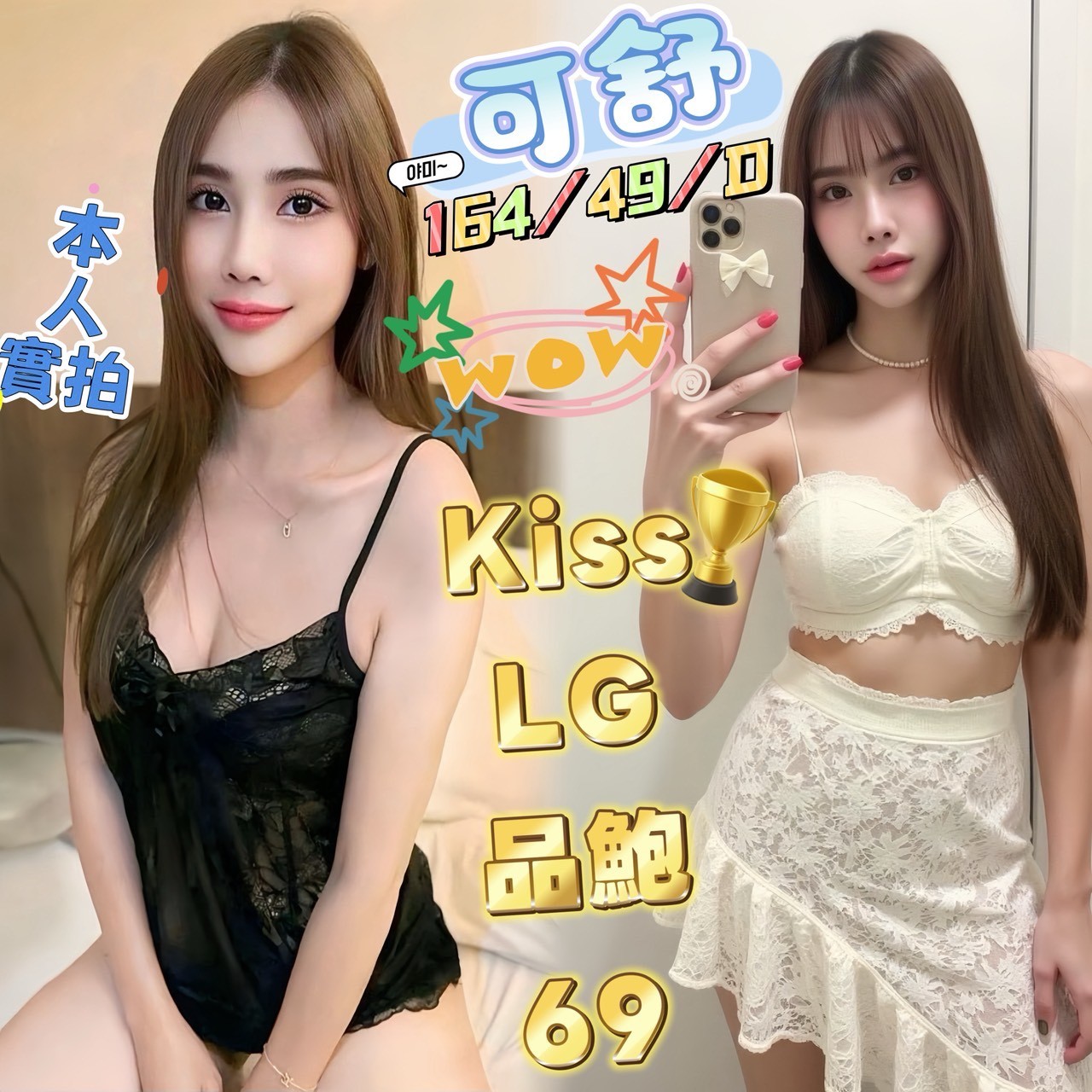 可舒｜高雄定點茶資料照片 3
